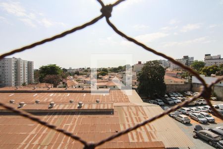 Apartamento à venda com 200m², 3 quartos e 1 vaga Apartamento à venda com 200m², 3 quartos e 1 vagaVista do Quarto 1