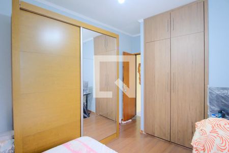 Casa à venda com 282m², 4 quartos e 2 vagasQuarto 1