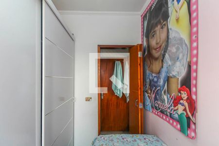 Casa à venda com 132m², 3 quartos e 7 vagas Casa à venda com 132m², 3 quartos e 7 vagasQuarto 3