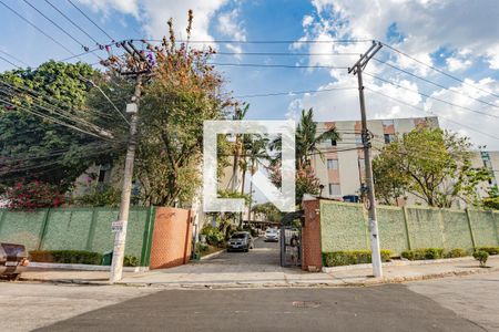 Apartamento à venda com 42m², 2 quartos e 1 vaga
