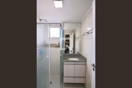 Apartamento à venda com 95m², 3 quartos e 2 vagasBanheiro do Quarto 1