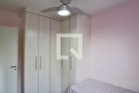 Apartamento à venda com 95m², 3 quartos e 2 vagasQuarto 2