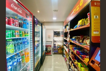 Apartamento à venda com 95m², 3 quartos e 2 vagasÁrea comum