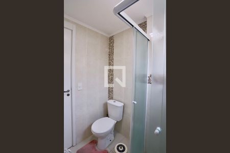 Apartamento à venda com 95m², 3 quartos e 2 vagasBanheiro do Quarto 1