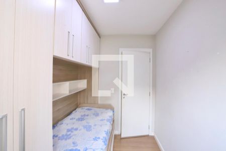 Apartamento à venda com 95m², 3 quartos e 2 vagasQuarto 3