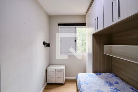 Apartamento à venda com 95m², 3 quartos e 2 vagasQuarto 3