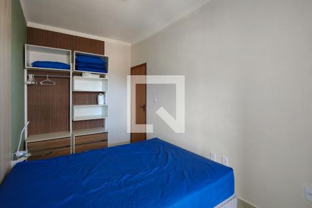 Apartamento para alugar com 43m², 1 quarto e 1 vagaQuarto