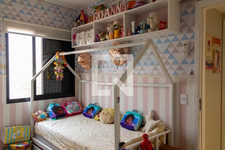 Apartamento à venda com 76m², 2 quartos e 2 vagas Apartamento à venda com 76m², 2 quartos e 2 vagasSuíte 2