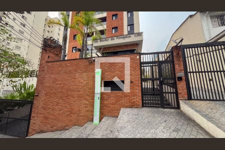 Apartamento à venda com 76m², 2 quartos e 2 vagas Apartamento à venda com 76m², 2 quartos e 2 vagasFachada do Prédio