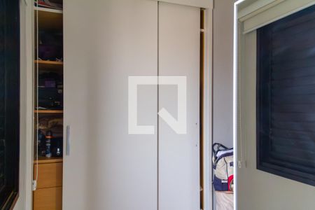 Apartamento à venda com 76m², 2 quartos e 2 vagas Apartamento à venda com 76m², 2 quartos e 2 vagasCloset Suíte 1