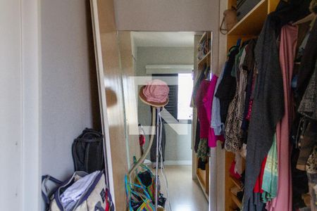 Apartamento à venda com 76m², 2 quartos e 2 vagas Apartamento à venda com 76m², 2 quartos e 2 vagasCloset Suíte 1
