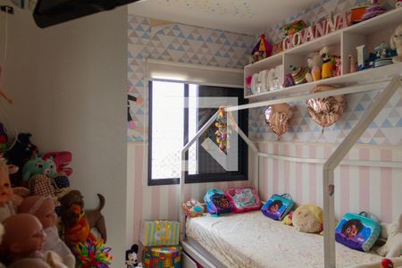 Apartamento à venda com 76m², 2 quartos e 2 vagas Apartamento à venda com 76m², 2 quartos e 2 vagasSuíte 2