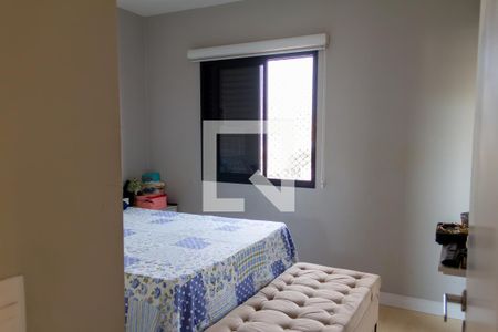 Apartamento à venda com 76m², 2 quartos e 2 vagas Apartamento à venda com 76m², 2 quartos e 2 vagasSuíte 1