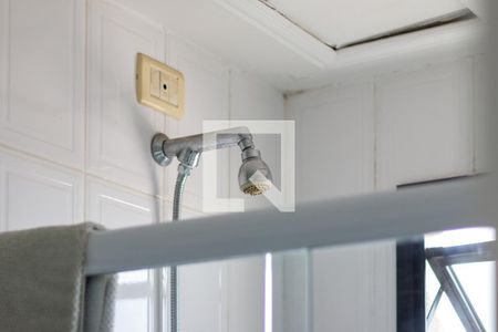 Apartamento à venda com 76m², 2 quartos e 2 vagas Apartamento à venda com 76m², 2 quartos e 2 vagasDetalhe Suíte 1