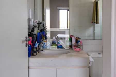 Apartamento à venda com 76m², 2 quartos e 2 vagas Apartamento à venda com 76m², 2 quartos e 2 vagasBanheiro Suíte 1