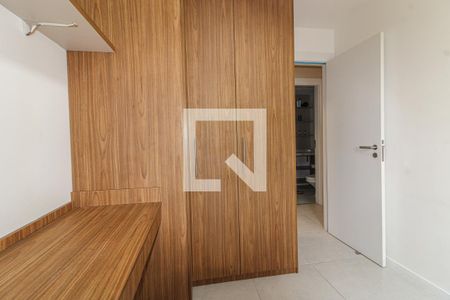 Apartamento à venda com 83m², 3 quartos e 1 vagaQuarto 1