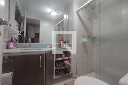 Apartamento à venda com 77m², 3 quartos e 1 vagaBanheiro da Suite 1