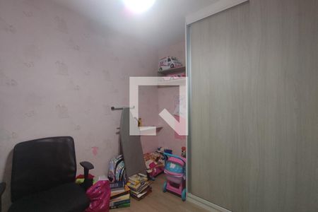 Apartamento à venda com 77m², 3 quartos e 1 vagaQuarto 2