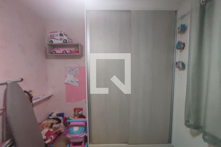 Apartamento à venda com 77m², 3 quartos e 1 vagaQuarto 2