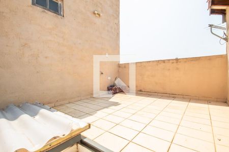 Casa à venda com 280m², 5 quartos e 2 vagas Casa à venda com 280m², 5 quartos e 2 vagasTerraço