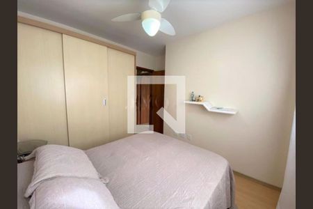 Apartamento à venda com 158m², 3 quartos e 2 vagas