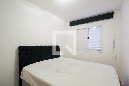 Quarto 1 de apartamento para alugar com 2 quartos, 50m² em Mooca, São Paulo
