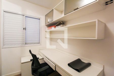 Quarto 2 de apartamento para alugar com 2 quartos, 50m² em Mooca, São Paulo