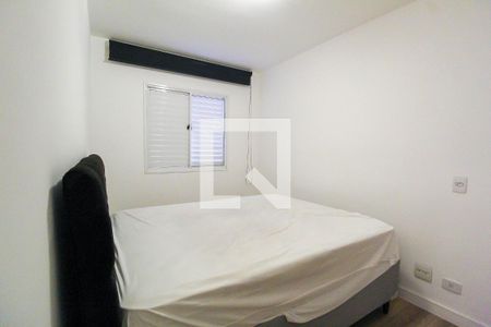 Quarto 1 de apartamento para alugar com 2 quartos, 50m² em Mooca, São Paulo