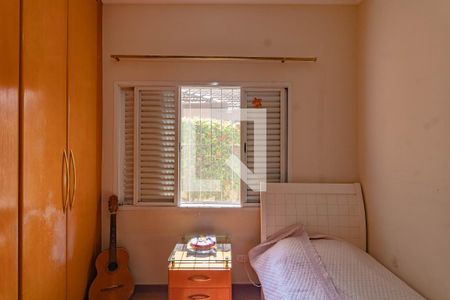 Casa à venda com 594m², 3 quartos e 8 vagas Casa à venda com 594m², 3 quartos e 8 vagasQuarto