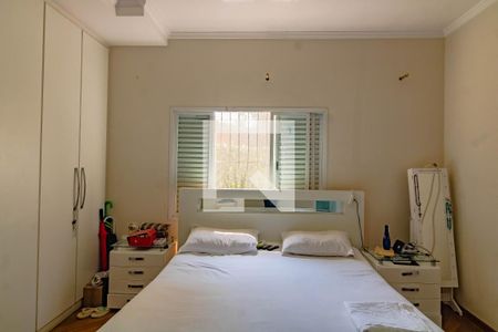 Casa à venda com 594m², 3 quartos e 8 vagas Casa à venda com 594m², 3 quartos e 8 vagasQuarto