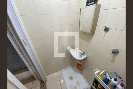 Apartamento à venda com 60m², 2 quartos e 1 vagaBanheiro de serviço