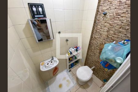 Apartamento à venda com 60m², 2 quartos e 1 vagaBanheiro de serviço