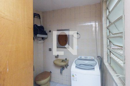 Apartamento à venda com 96m², 2 quartos e 1 vagaBanheiro de Serviço