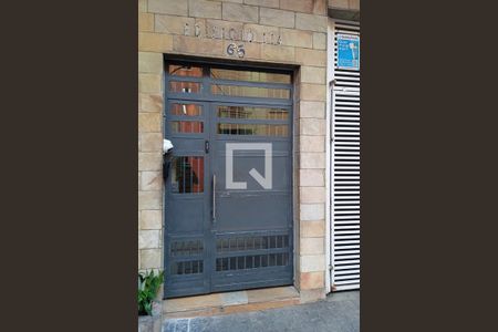 Apartamento à venda com 96m², 2 quartos e 1 vagaFachada