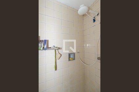 Apartamento à venda com 96m², 2 quartos e 1 vagaBanheiro