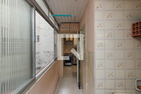 Apartamento à venda com 96m², 2 quartos e 1 vagaLavanderia