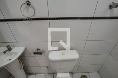 Apartamento à venda com 52m², 2 quartos e 1 vaga Apartamento à venda com 52m², 2 quartos e 1 vagaBanheiro Social