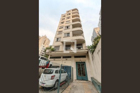 Apartamento à venda com 138m², 4 quartos e sem vagaFachada
