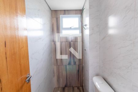 Apartamento para alugar com 40m², 2 quartos e sem vaga Apartamento para alugar com 40m², 2 quartos e sem vagaBanheiro