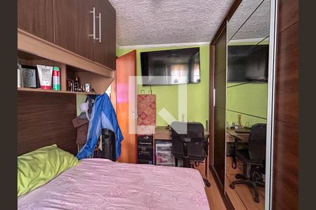 Apartamento à venda com 59m², 3 quartos e 1 vaga Apartamento à venda com 59m², 3 quartos e 1 vagaQuarto 2