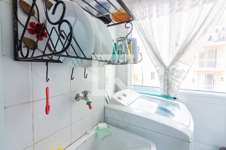 Apartamento à venda com 51m², 2 quartos e 1 vagaÁrea de Serviço 