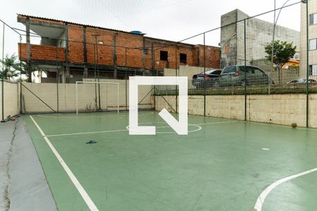 Apartamento à venda com 51m², 2 quartos e 1 vagaÁrea Comum 