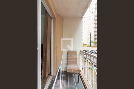 Apartamento à venda com 51m², 2 quartos e 1 vagaSacada