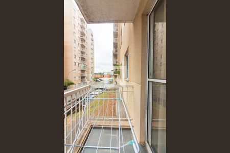 Apartamento à venda com 51m², 2 quartos e 1 vagaSacada