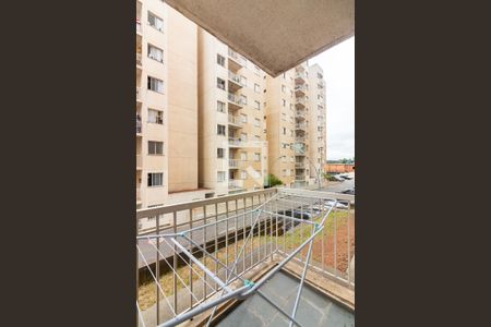 Apartamento à venda com 51m², 2 quartos e 1 vagaSacada