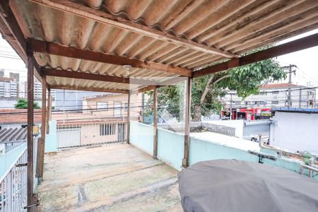 Casa à venda com 100m², 1 quarto e 1 vaga Casa à venda com 100m², 1 quarto e 1 vagaQuintal