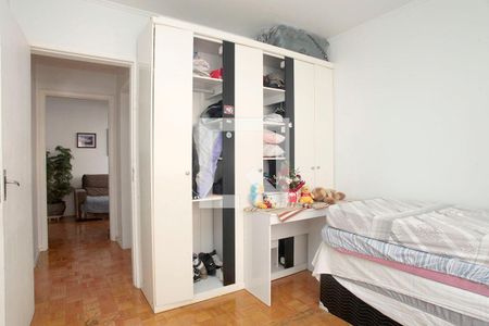 Apartamento à venda com 70m², 2 quartos e sem vagaQuarto 2