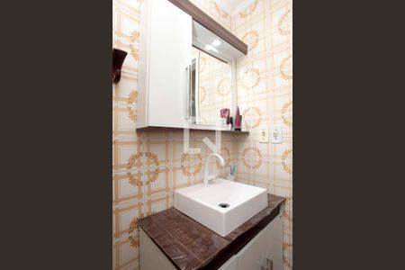 Apartamento à venda com 70m², 2 quartos e sem vagaBanheiro