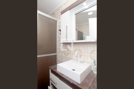 Apartamento à venda com 70m², 2 quartos e sem vagaBanheiro