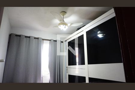 Apartamento à venda com 50m², 2 quartos e 1 vagaQuarto 1